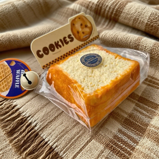 慢回弹捏捏乐减压原味吐司烂泥感解压神器食品级硅胶捏捏玩具成品