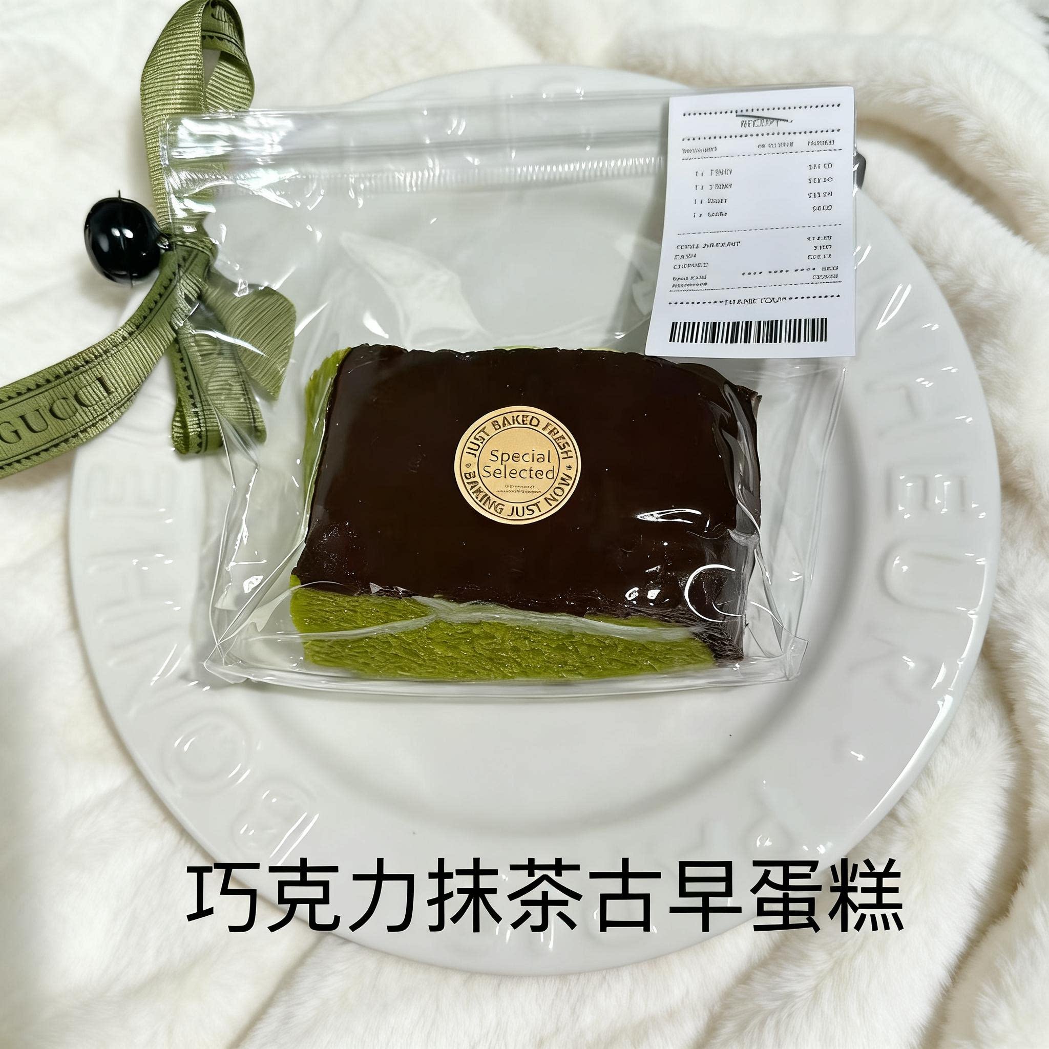 热销巧克力抹茶古早蛋糕精致独立包装高颜值解压捏捏