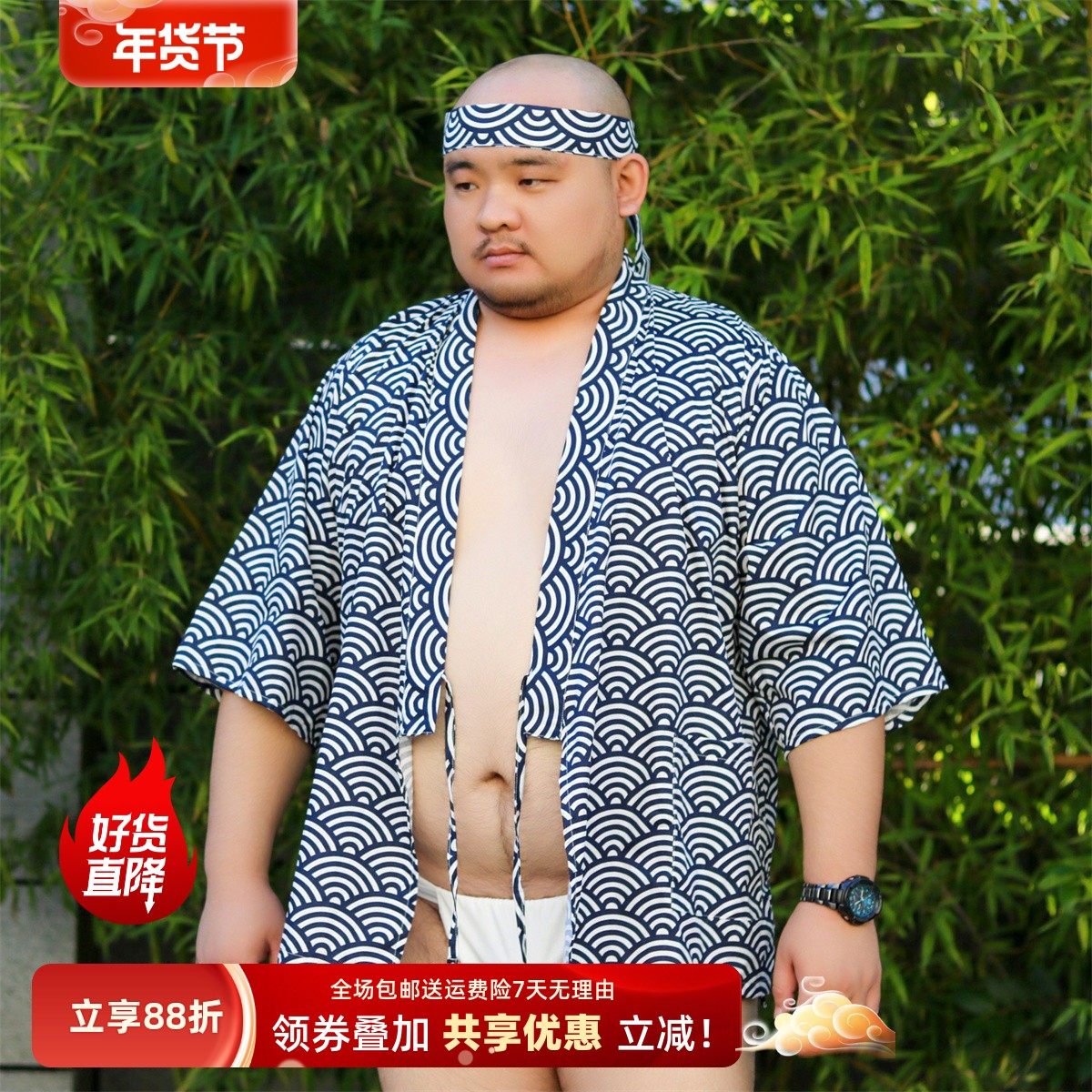 TRCE镭创 熊熊休闲宽松和风家居服熊圈日式和服甚平男外套浴衣,男装,其他民族服装,淘宝优惠券,粉丝福利购,淘宝优惠卷