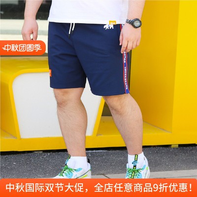 原创系列夏季宽松休闲刺绣短裤