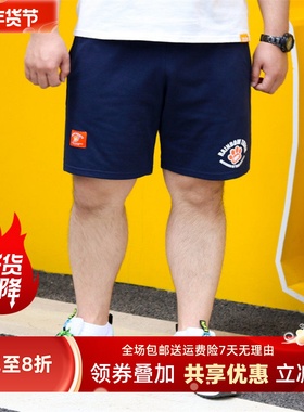 TRCE镭创/原创系列 夏季宽松大码休闲 棉质透气运动短裤 熊爪印花