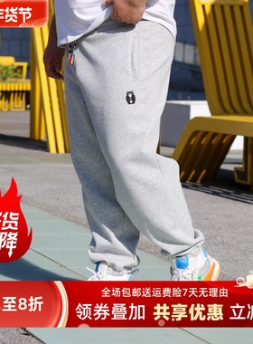 TRCE镭创【原创】胖熊刺绣宽松舒适百搭潮流休闲浅灰束脚长裤卫裤