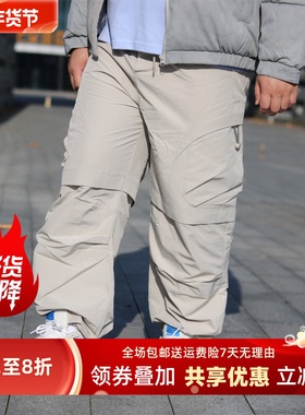 TRCE镭创冬季保暖男装日系宽松加绒加厚运动休闲棉裤束脚卫裤