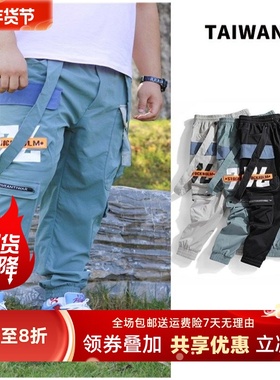 TRCE镭创 机能日系工装裤薄款潮撞色个性宽松 背带九分裤男士长裤