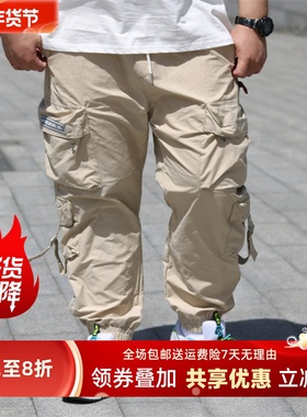 TRCE镭创 夏季潮牌流行束脚口宽松工装裤休闲长裤 机能工装裤