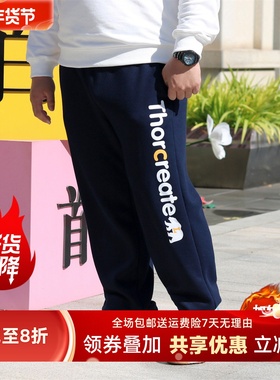 TRCE镭创原创冬加绒加厚系绳大码字母印花航空面料运动休闲长裤