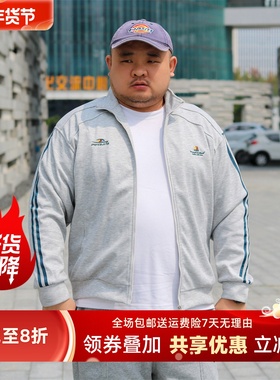 TRCE镭创 2024秋季新款男装日系潮牌纯色刺绣宽松夹克外套