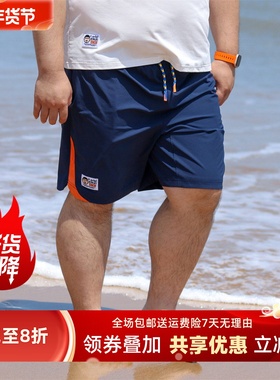 TRCE镭创原创速干弹力款夏季宽松大码休闲透气运动短裤松紧腰系绳