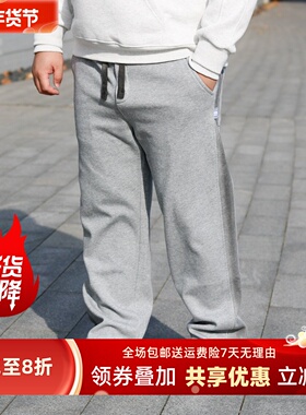 TRCE冬季加绒加厚宽松休闲男士胖熊直筒运动裤针织裤加厚卫裤