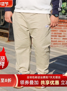 TREC镭创/原创系列 微弹面料大码宽松北极熊刺绣男士束脚休闲长裤