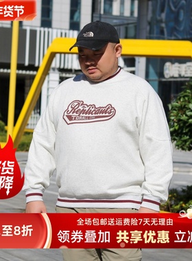 TRCE镭创 发泡印花圆领卫衣秋季男士潮胖壮熊百搭宽松套头