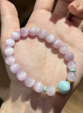 海纹紫锂辉手链