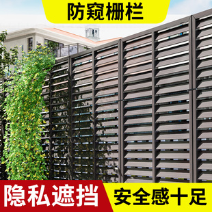 防腐木栅栏户外庭院围栏隐私遮挡花园小院装饰屏风阳台隔断护栏