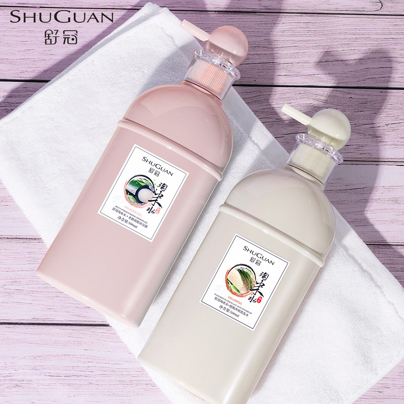 舒冠淘米水洗发水沐浴露套装持久留香体72小时香水型清爽型女学生
