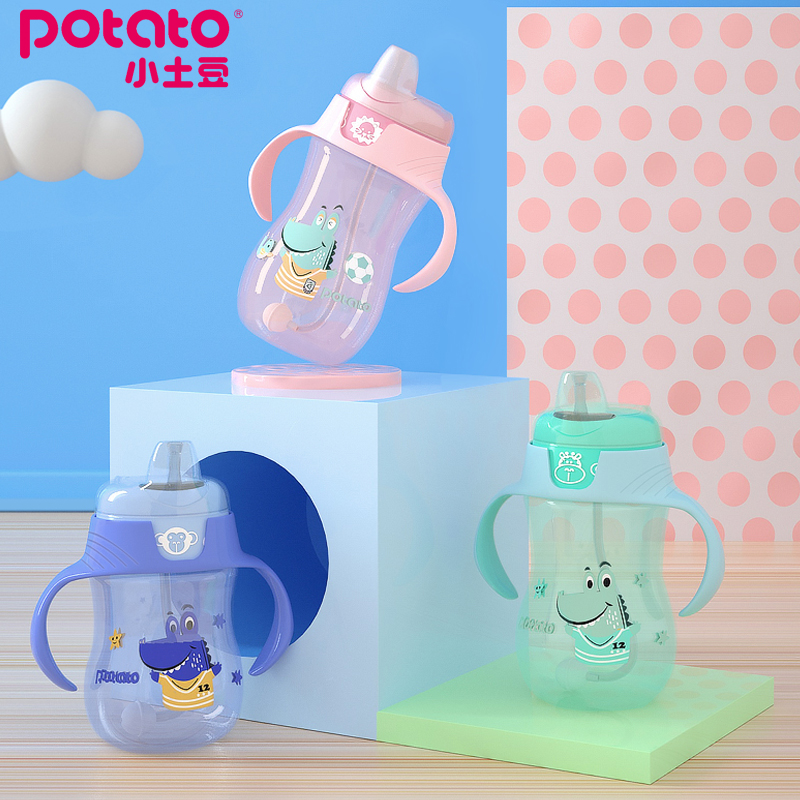 СÍÁ¶¹±¦±¦Îü¹Ü± Ó¤¶ùѧÒû± ¶ùͯºÈË®±Ë®ºøÓ×¶ù԰Ѽ×ì±´øÊÖ±ú