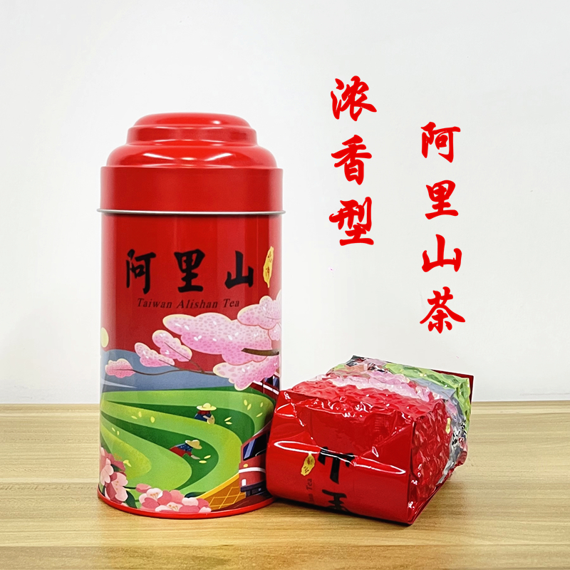 台茶侬  阿里山茶醇香型高山茶 阿里山金萱乌龙茶 台湾高山茶150g