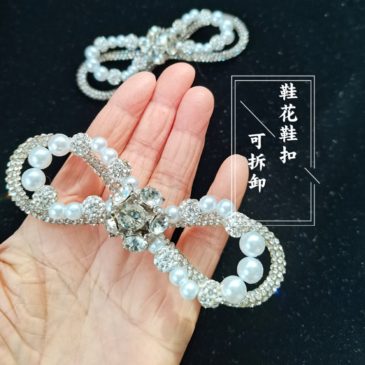 水晶鞋水钻珍珠蝴蝶结配饰鞋夹可拆卸高档鞋花 重手工串珠雪地靴