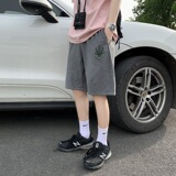 深灰色