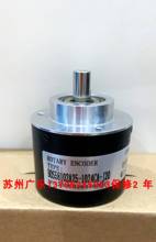 219-00657-1024-11-27v ROD 430 1024 01-03-10-30V-HTL编码器