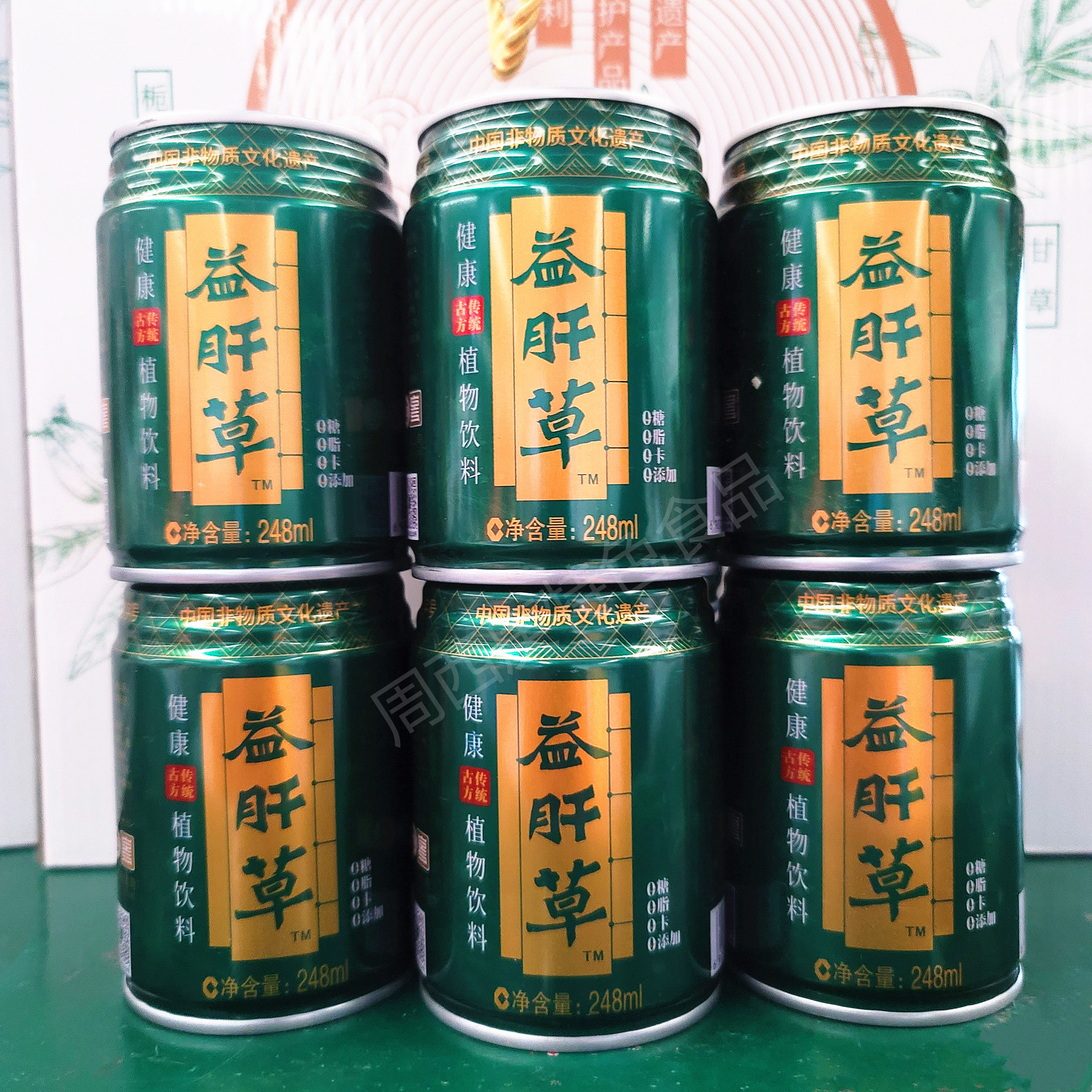 贵州特产 苗姑娘绿罐益肝草0添加下火凉茶310ml*12听/箱植物饮料