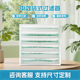 初效板式 过滤器G4中央空调出风口空气过滤袋无纺布过滤网 中效袋式