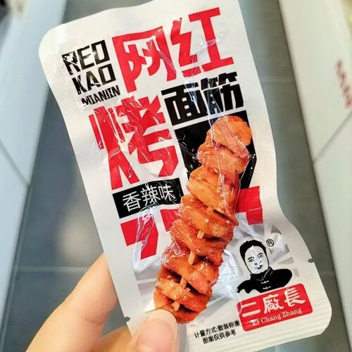 二厂长烤面筋香辣味牛肉味