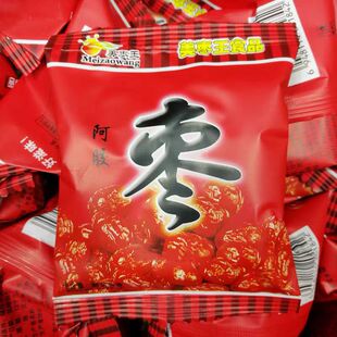 美枣王阿胶枣甜枣蜜枣无核去核多肉点心小吃追剧解馋休闲小包零食