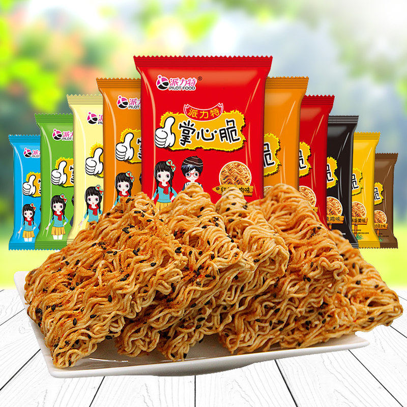 派力特掌心脆干脆面500g干吃点心面蛋黄牛肉鲜虾鸡汁麻辣味方便面