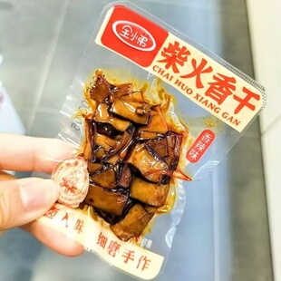 全小弟柴火香干香辣味黄金条豆干豆腐块根即食下饭菜素食解馋零食