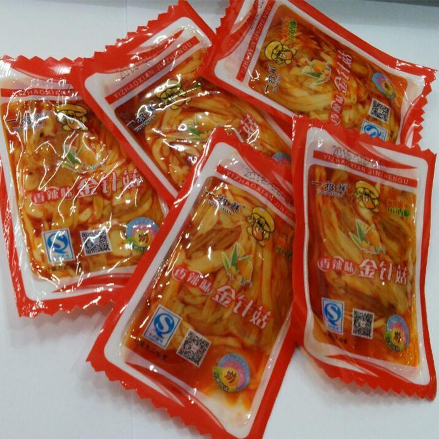 Ò»ÕÐÏʽðÕë¹½ÏãÀ±Î¶500g¶ÀÁ¢É¢×°À±×ÓËØÊ³¿ªÎ¸¾ú¹½ÐÝÏÐСÁãʳ×ãÁ¿