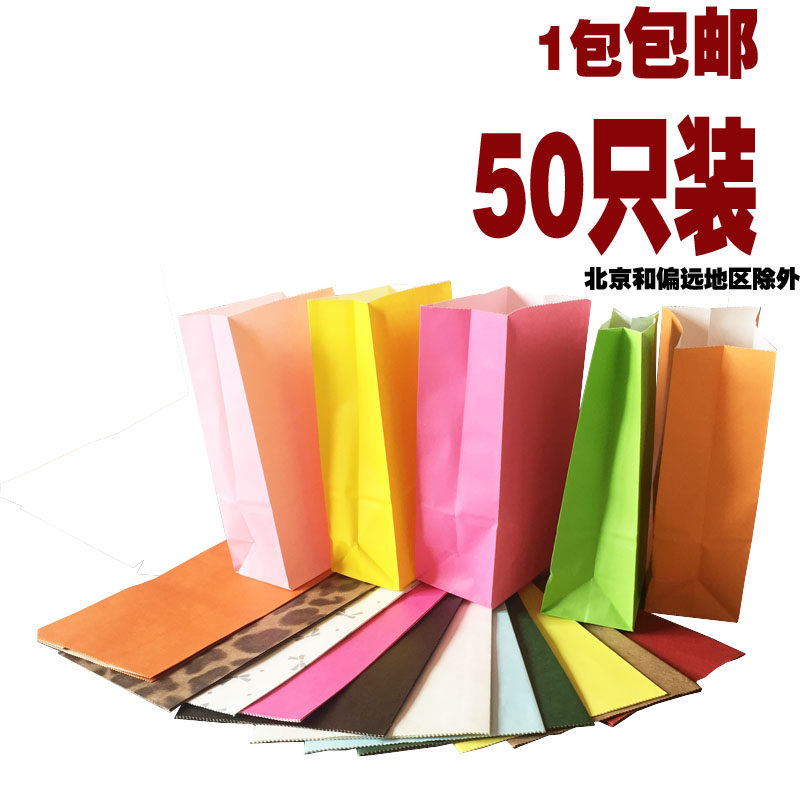 无提手袋子折口纸袋小号中号大号红色黑色牛皮色白色包邮现货z