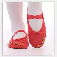 Цветная вышивка