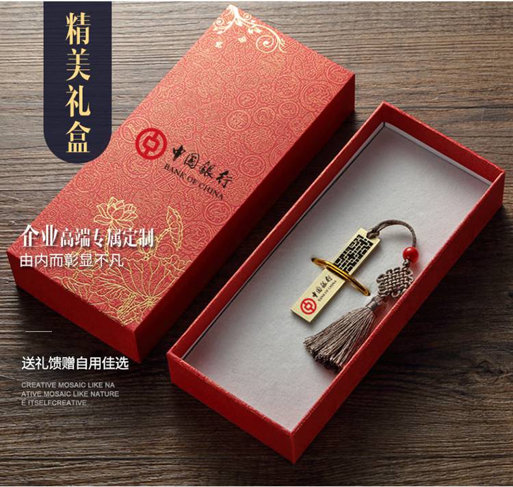 重庆u盘定制16G复古窗花中国风商务闪存个性创意公司刻字定制logo
