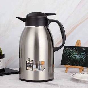 真空保温壶304不锈钢办公送礼员工福利车载旅游男女学生家用礼品