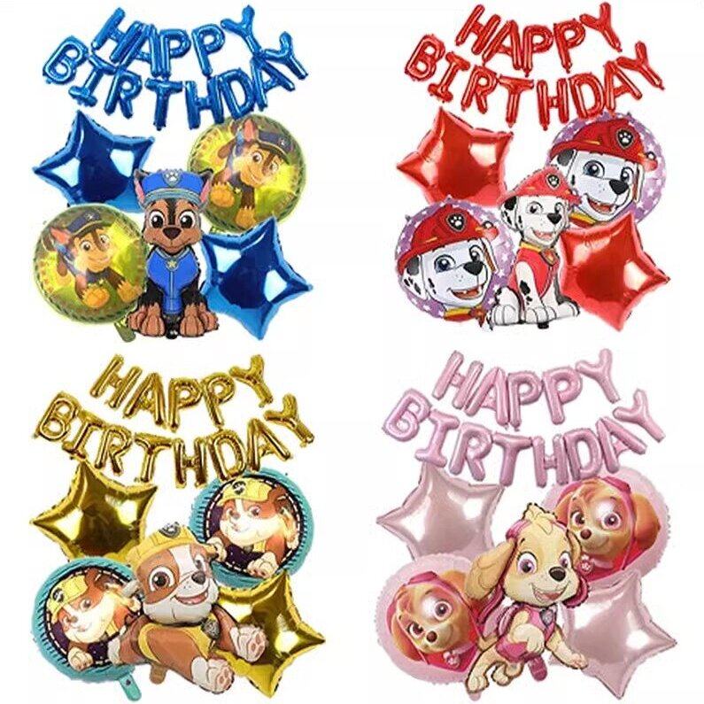 新款汪汪队铝膜气球儿童生日派对背景装饰场景布置男孩女孩气球,节庆用品/礼品,气球,淘宝优惠券,粉丝福利购,淘宝优惠卷
