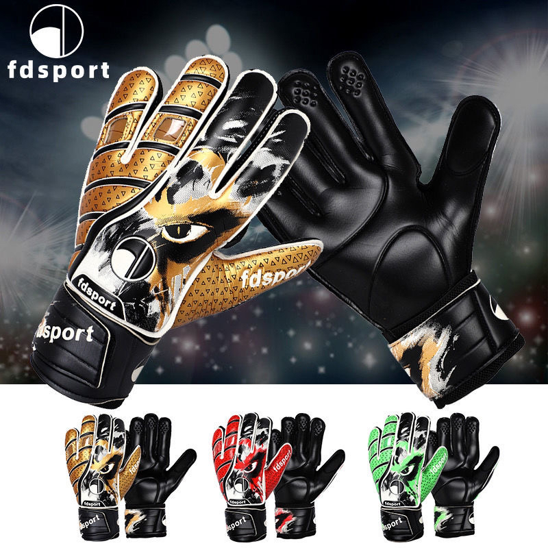 飞盾守门员手套 网红同款 乳胶护指防滑耐磨门将 龙门中学生比赛