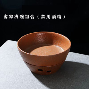 创意酒店复古圆形土黄加热炉子蜡烛保温特色客家浅碗汤锅组合餐具