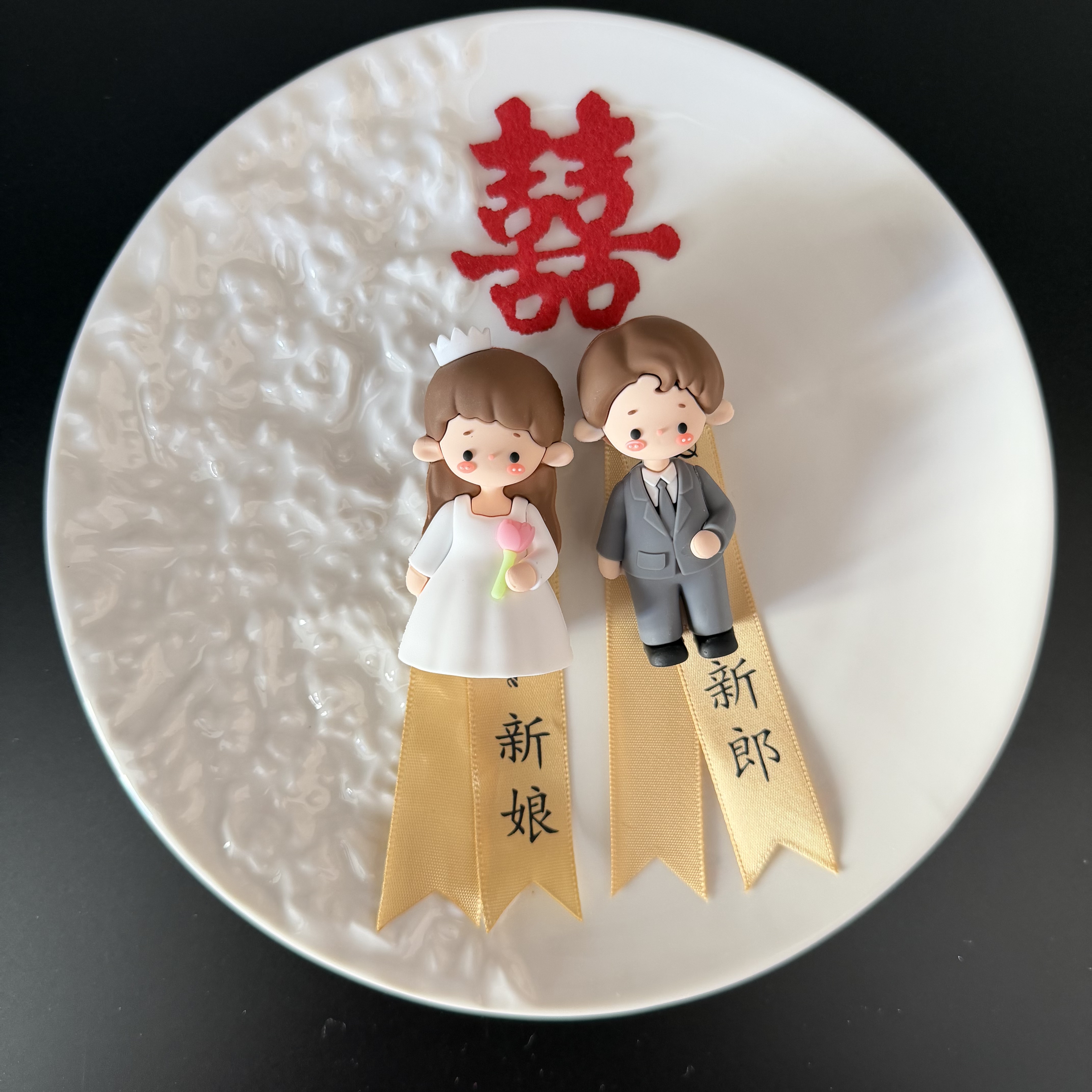 新郎新娘结婚胸花卡通胸针款玩偶中式婚礼伴郎伴娘可爱结婚胸花