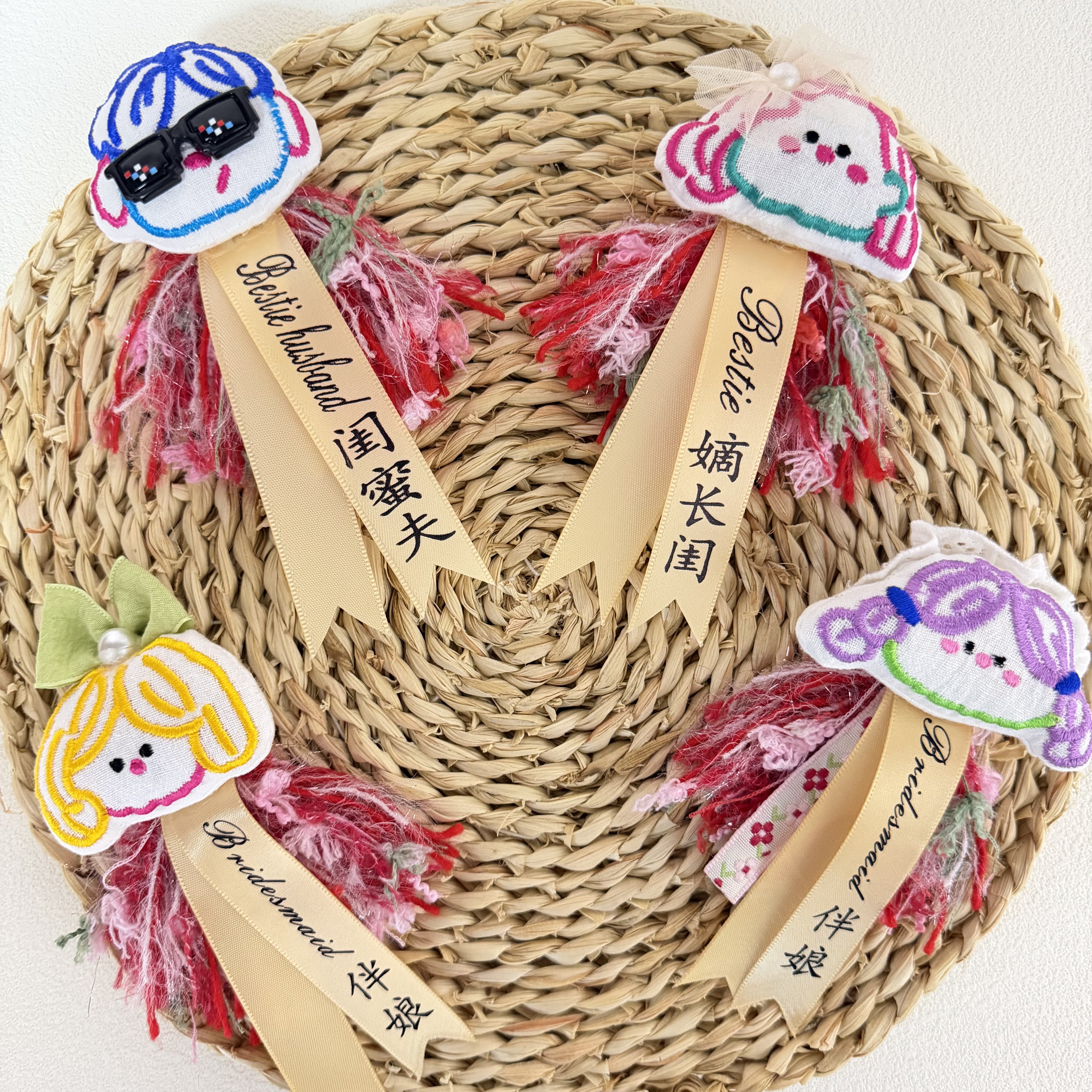 卡通手工布艺胸花定制ins创意新郎新娘伴郎伴娘亲友团姐妹团胸针