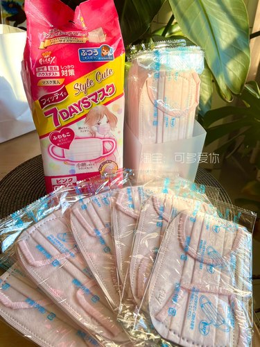 现货日本Fitty小颜30片独立装粉色宽耳带上海玉川