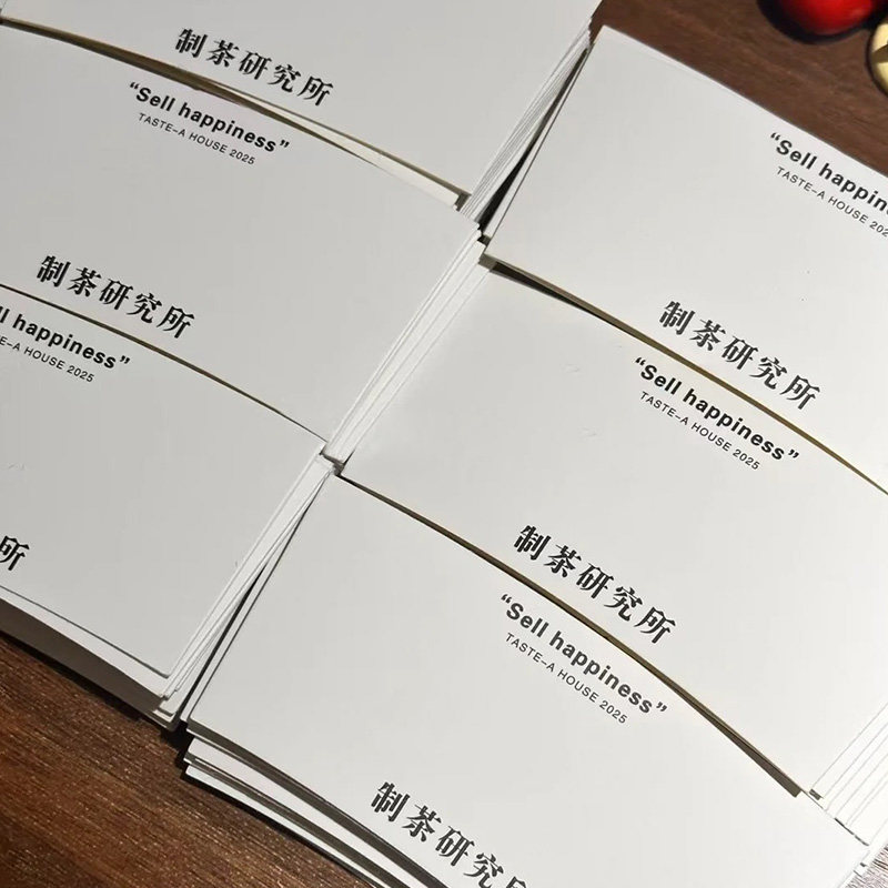 奶茶杯套定制咖啡杯子隔热专用保护套网红饮料logo通用一次性纸套