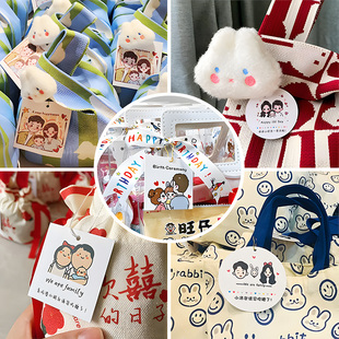 宝宝满月卡片定制儿童生日吊牌百日宴伴手礼贺卡诞生礼感谢小挂牌弥月礼物答谢卡周岁酒谢谢你陪我过生日吊卡