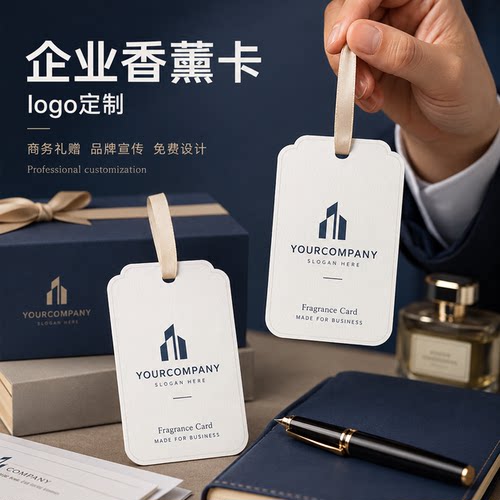 咨询客服 1对1免费设计 海量模版 下拉详情