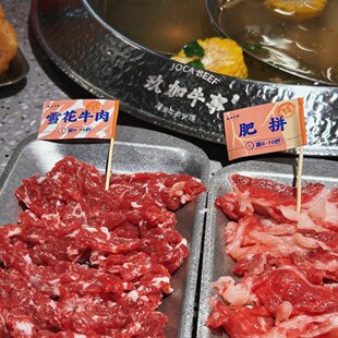 菜品牙签小插旗定制招牌食材装饰logo插牌件标签火锅菜名竹签旗子