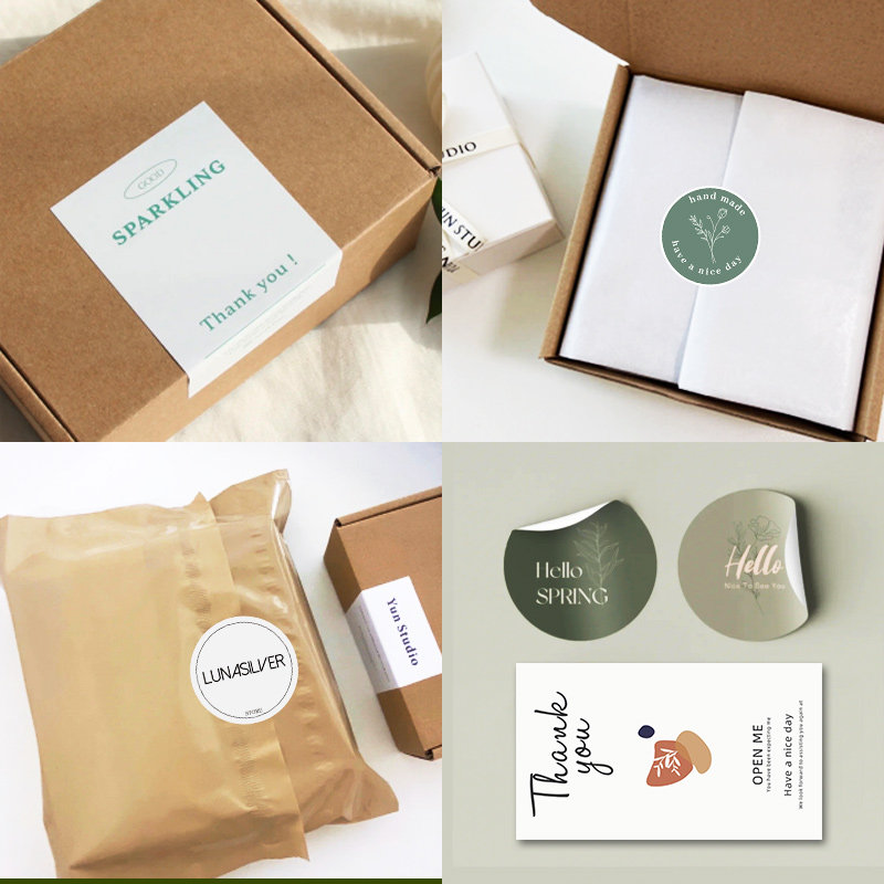 飞机盒封口贴纸饰品快递装饰定制