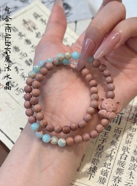 原创天然血柏木手链女款寿山石手串简约招财高品质送人礼物七夕