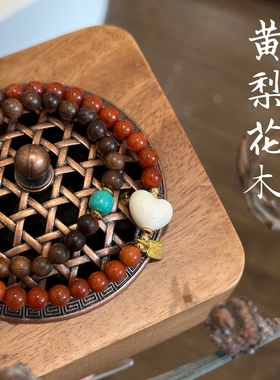 原创天然南红玛瑙手链女款黄梨花木手串简约本命年送人新中式礼物