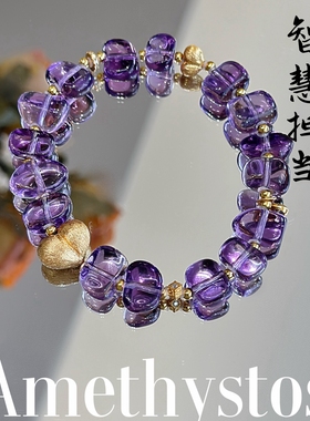 天然紫水晶手链女款紫水晶手串银爱心简约送人新中式本命年礼物