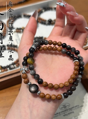 原创设计天然水晶银耀石手串库克三圈手链古风新中式s925银项链