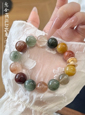 天然水晶福禄寿手链女款福禄多宝手串简约好运高品质送人生日礼物